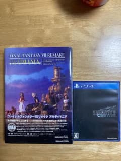 FINAL FANTASY VII REMAKE アルティマニア PS4のサムネイル