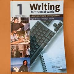 Writing for the Real World 1のサムネイル