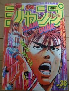 m12749806787_1.jpg?1720551651