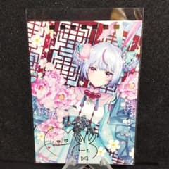 ぶいすぽっ！ 兎咲みみ 複製サイン ポストカード - メルカリ