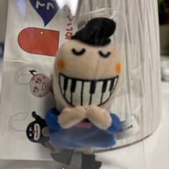 平成レトロ でこぼこフレンズ ケンバーン ぬいぐるみ 約9cm - メルカリ