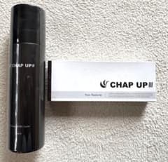 ☆新品未使用　チャップアップ120ml モアシーラー150gのセット☆のサムネイル