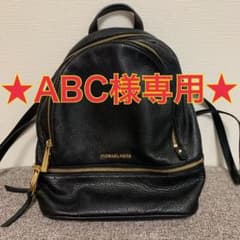リュック レディースのサムネイル