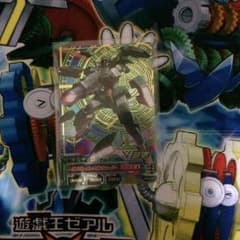 ケルディムガンダムPレアのサムネイル