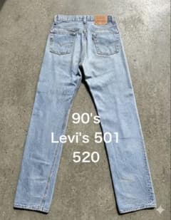 リーバイス　501 USA製　デニム　ジーンズ　エルパソ工場 希少】94年製 リーバイス 501 USA製 エルパソ工場 刻印520 - メルカリ