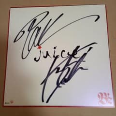 B'z LIVE-GYM 2000 juice 直筆 サイン色紙 - メルカリ