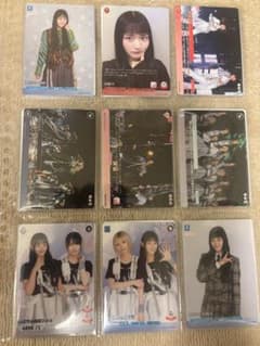 櫻坂ビルディバイド　山﨑天&藤吉夏鈴セットのサムネイル