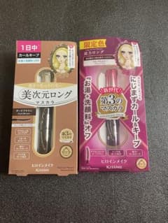 ヒロインメイク マスカラ 2本セットのサムネイル