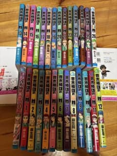 斉木楠雄のΨ難 全巻セット 0-26巻（全巻セット）のサムネイル