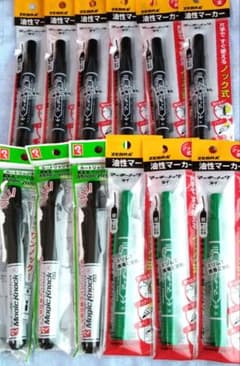 【新品　未開封】　ペン　まとめ売り　12本　マッキーノック　マジックノックのサムネイル