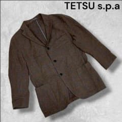 TETSU s.p.a テツ】メンズ テーラードジャケット XL イタリア製 - メルカリ