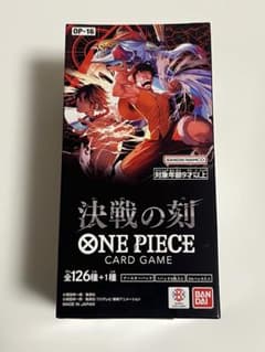 決戦の刻 新品未開封 1box テープ付き ワンピースカード - メルカリ