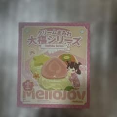Mellojoy メロジョイ　大福　箱　空箱　箱のみのサムネイル