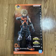 僕のヒーローアカデミア 爆豪勝己 フィギュアのサムネイル