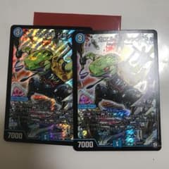 カエルBジャックのサムネイル