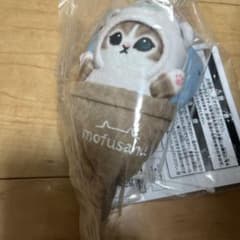 mofusand 一番くじ C賞 ぬいぐるみマスコットのサムネイル