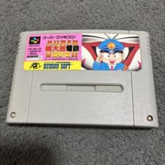 スーパーファミコン スーパー桃太郎電鉄DXのサムネイル