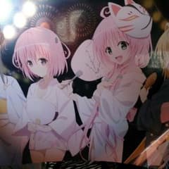 トラブルダークネス　クリアポスター&フィギュアセットのサムネイル