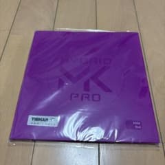 TIBHAR HYBRID MK PRO MAX レッドのサムネイル
