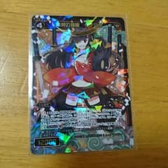WIXOSS 竜将の独眼 ダテマサのサムネイル