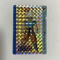 【当時品】 カードダス 本弾 ドラゴンボール カードダス 孫悟空 43 ドラゴンボールZ カードダス 本弾 43 悟空&悟飯&悟天 当時物 かめはめ