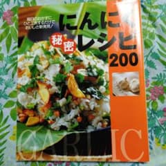cocoacocoa様 リクエスト 3点 まとめ商品