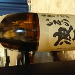 芋焼酎 新品1800mlのサムネイル