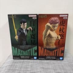 呪術廻戦 MAXIMATIC 日車寛見 虎杖悠仁 フィギュア2体セット - メルカリ