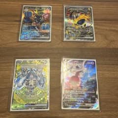 わをん様 リクエスト 2点 まとめ商品のサムネイル