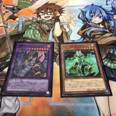 遊戯王 超雷龍－サンダー・ドラゴン 出張セットのサムネイル