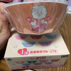 BT 21   1番くじ　　Ｓtay  with  youのサムネイル