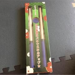 けんけん様専用 マイバチのサムネイル