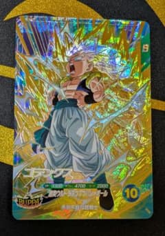 ゴテンクス GDR SDV7-022【ドラゴンボールスーパーダイバーズ】 - メルカリ