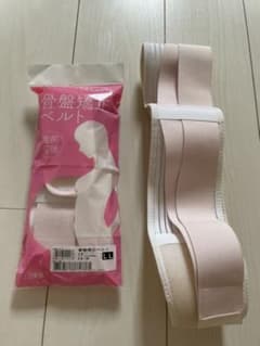 骨盤矯正ベルト【2本セット】未使用のサムネイル