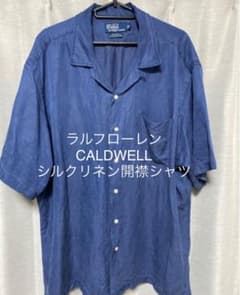 ラルフローレン CALDWELL シルクリネンオープンカラーシャツのサムネイル