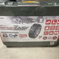ひまわり様専用のサムネイル
