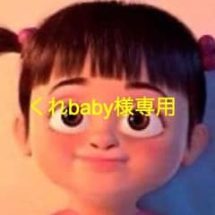 ティファール ホームベーカリーのサムネイル