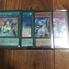 ワルキューレパーツのサムネイル