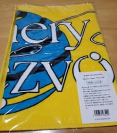 BUMP OF CHICKEN スポーツタオル イエロー 2024のサムネイル