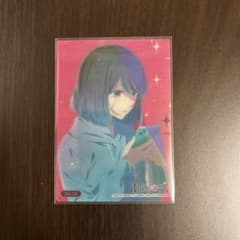 推しの子 黒川あかねのサムネイル