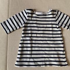 ぼの様　専用のサムネイル