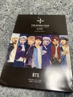 BTS (防弾少年団)/2017 BTS LIVE TRILOGY EPISO…のサムネイル