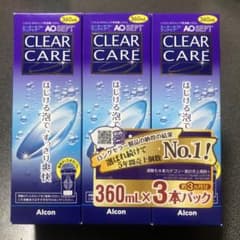エーオーセプト クリアケア 360mlx3本のサムネイル