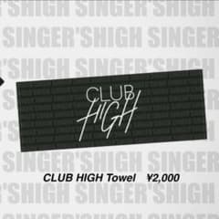 Thumbnail of シンガーズハイ CLUB HIGH タオル