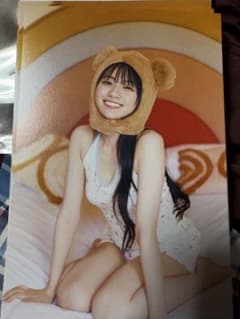 乃木坂46 川﨑桜 川崎桜 1st写真集 エチュード 応募券 | Shop at