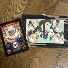 鬼滅の刃　映画　無限城編　入場特典のサムネイル