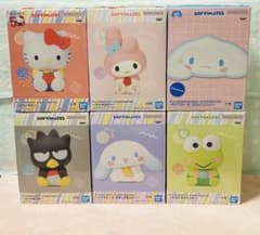 サンリオキャラクターズ　SOFVIMATES 6コ