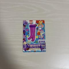 アイカツカード カメオつきピンクブーツ セクシー【星宮いちご】のサムネイル