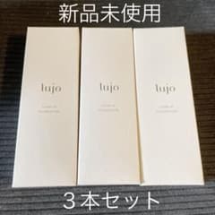 【新品未使用】lujo クリアアップファンデーション ライトベージュ 20gのサムネイル