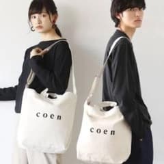 【新品未開封】coen トートバッグのサムネイル